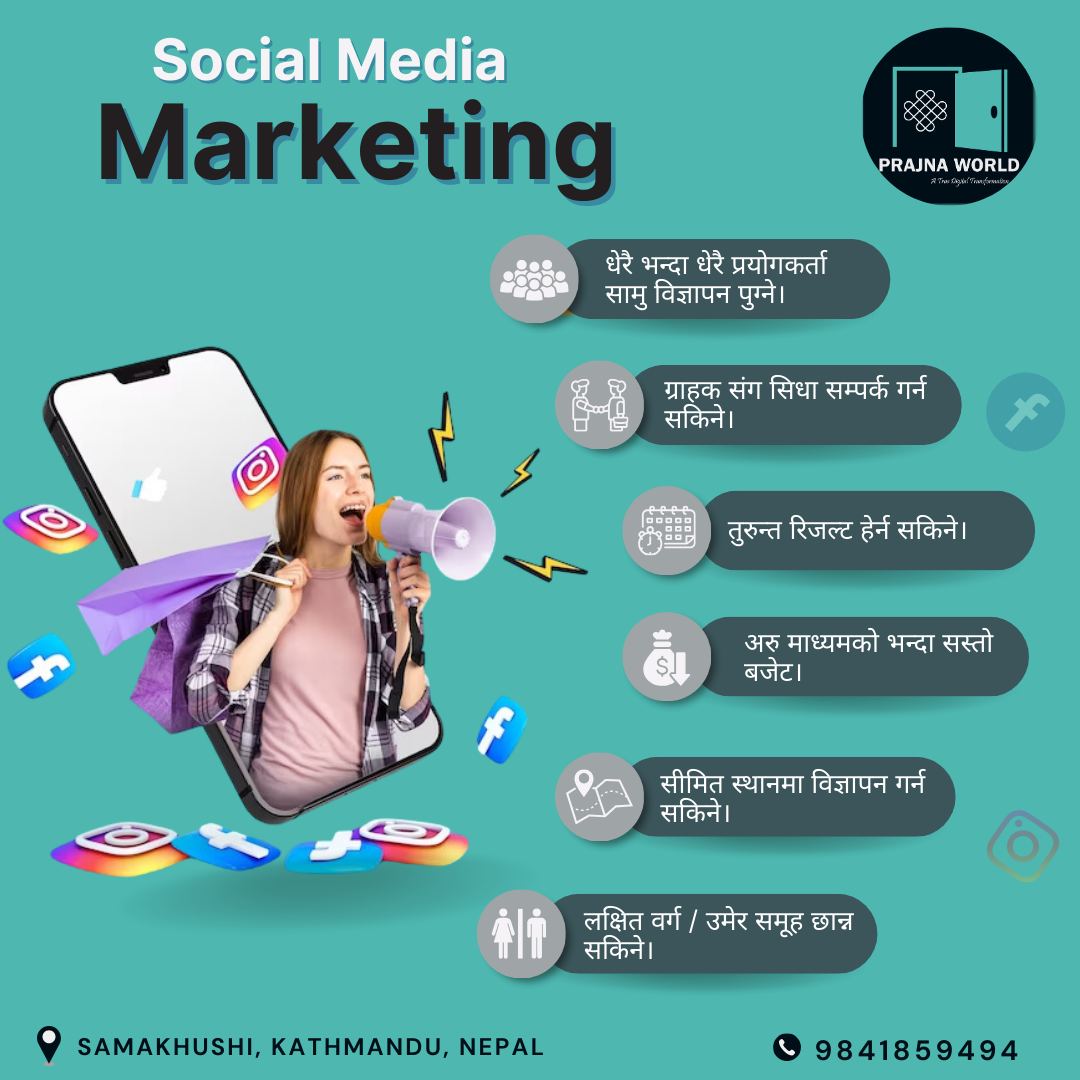 Dipak Sir — Founder, Prajna World Tech